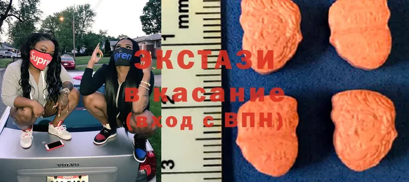 Ecstasy 280 MDMA  кракен tor  Аксай 